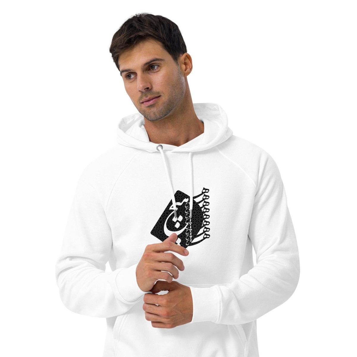 Sweatshirts - Unisex eco raglan hoodie Hich Persian design - Retro Ravers - hoodie