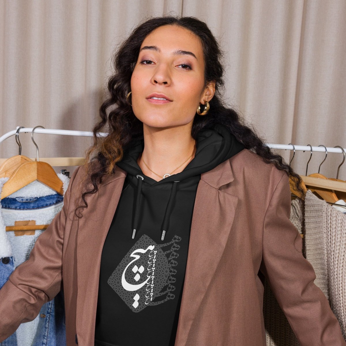 Sweatshirts - Unisex eco raglan hoodie Hich Persian design - Retro Ravers - hoodie