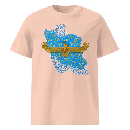  - Persia ribbed neck t-shirt Farvahar - Retro Ravers - farvahar