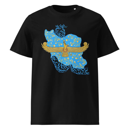  - Persia ribbed neck t-shirt Farvahar - Retro Ravers - farvahar